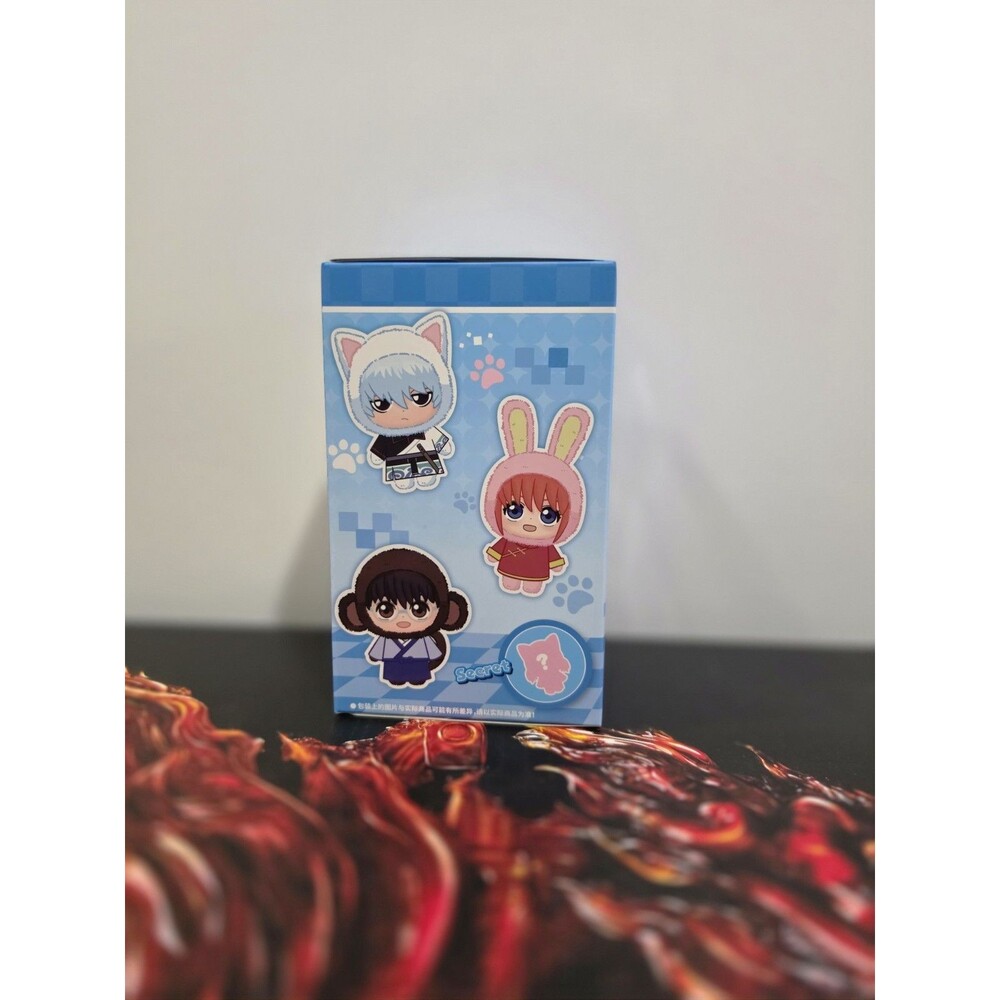 Eaki Gintama Beast House Series Blind Box Plush Doll Collectible - Picture 2 of 5